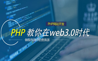 清远 mongo排序sort,php如何按顺序排列数组？